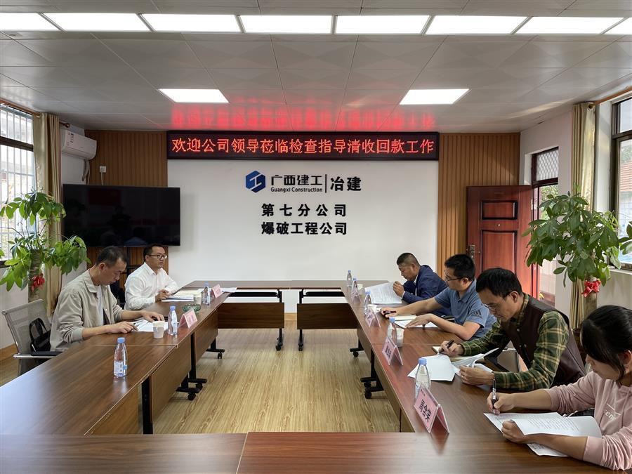 球王会·(中国)体育官方网站