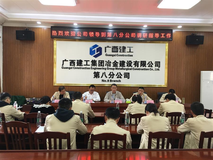 球王会·(中国)体育官方网站