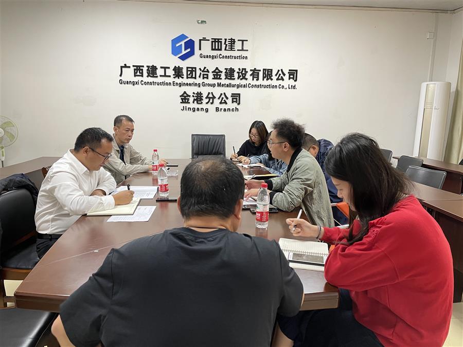 球王会·(中国)体育官方网站