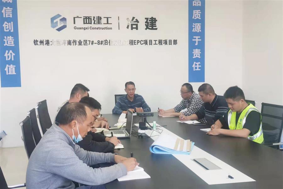 球王会·(中国)体育官方网站