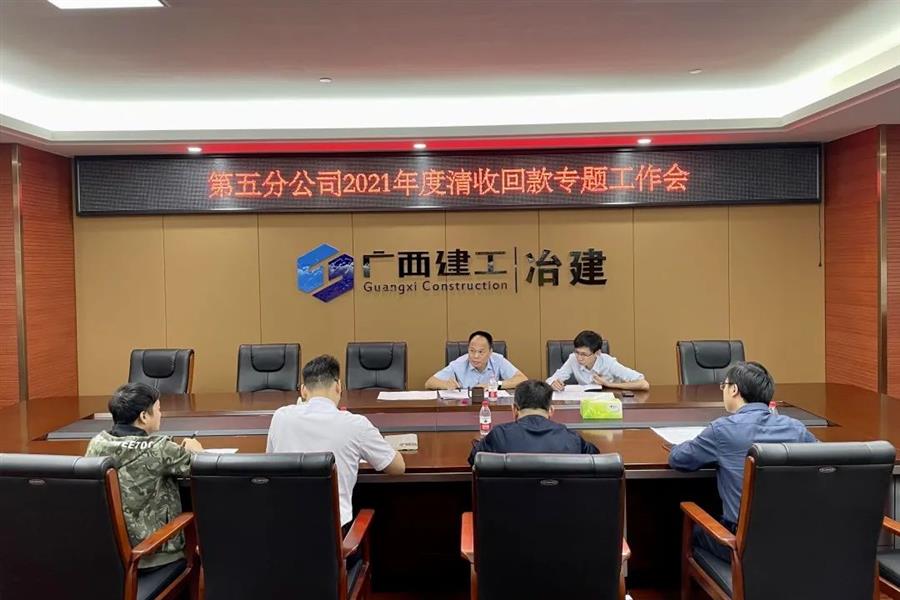 球王会·(中国)体育官方网站