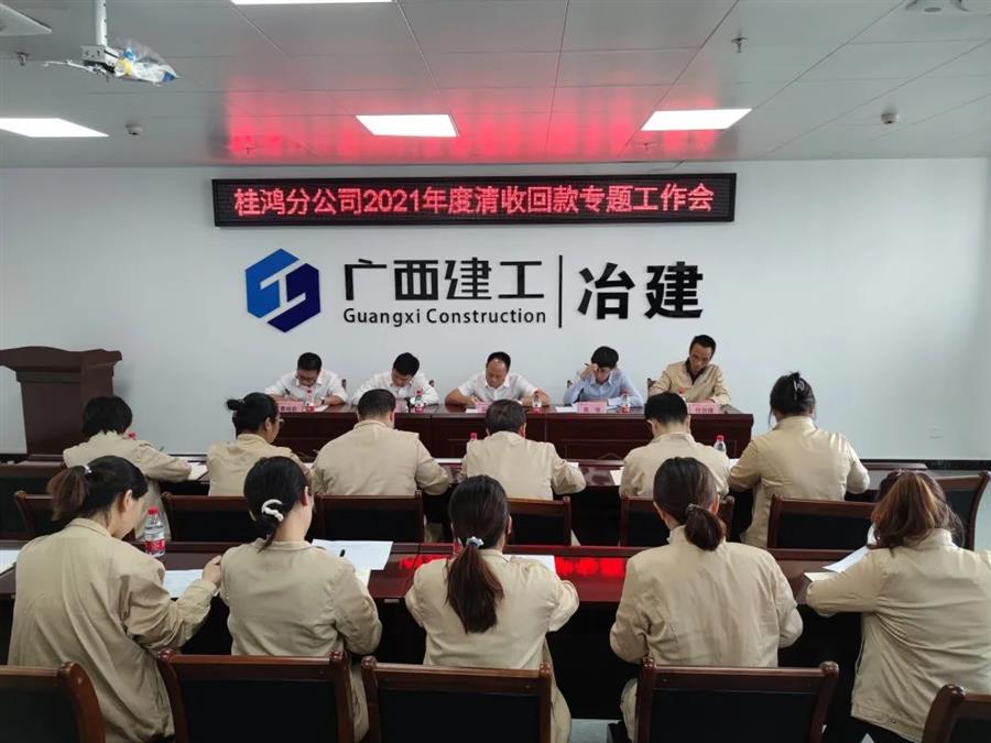 球王会·(中国)体育官方网站