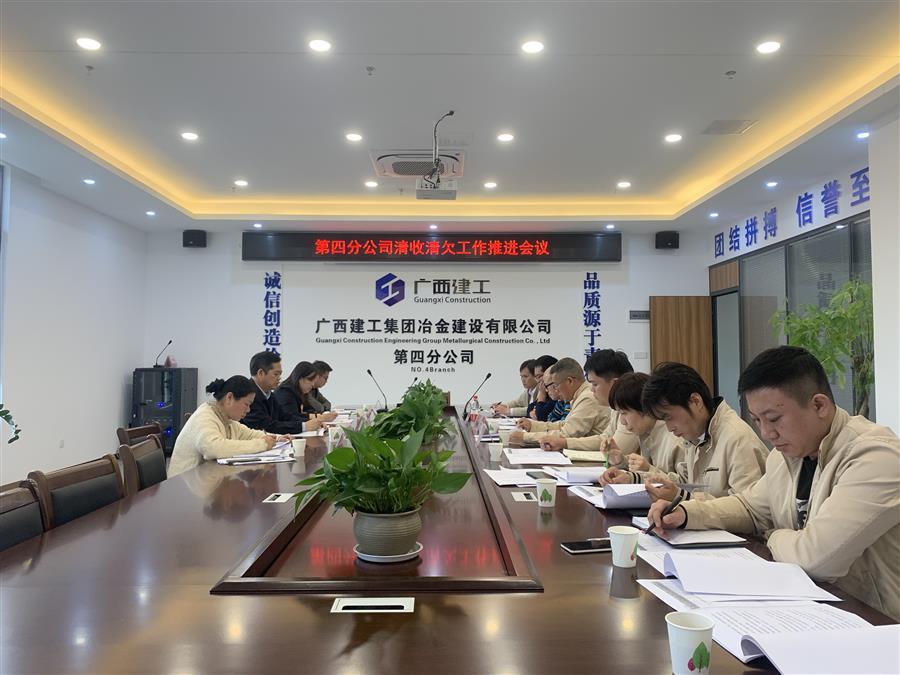 球王会·(中国)体育官方网站