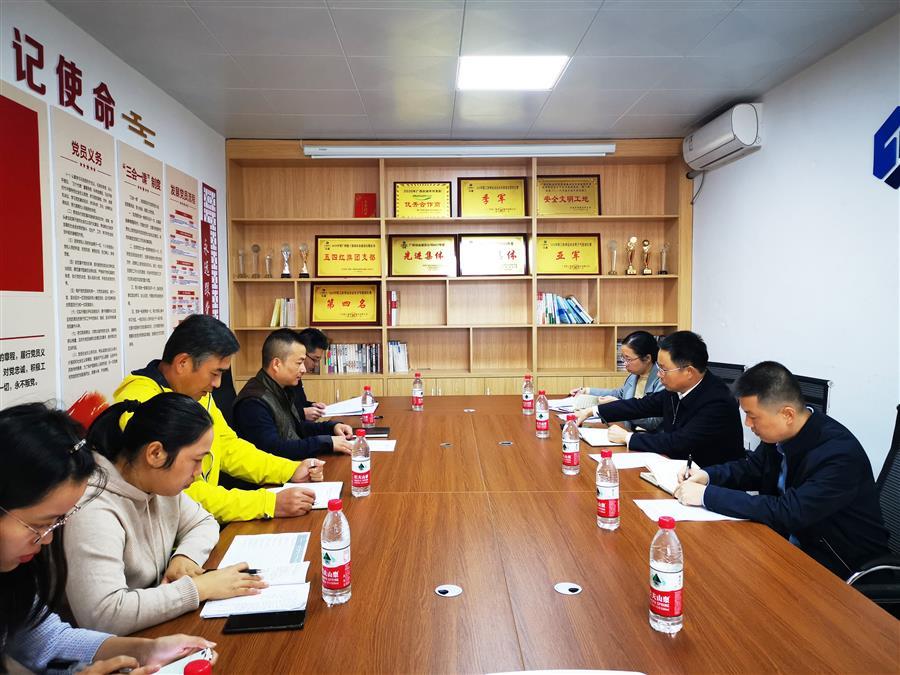 球王会·(中国)体育官方网站