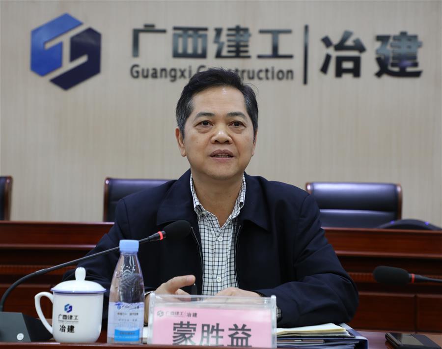 球王会·(中国)体育官方网站