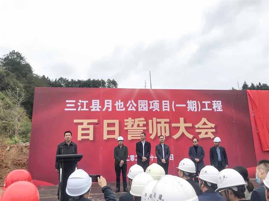 球王会·(中国)体育官方网站