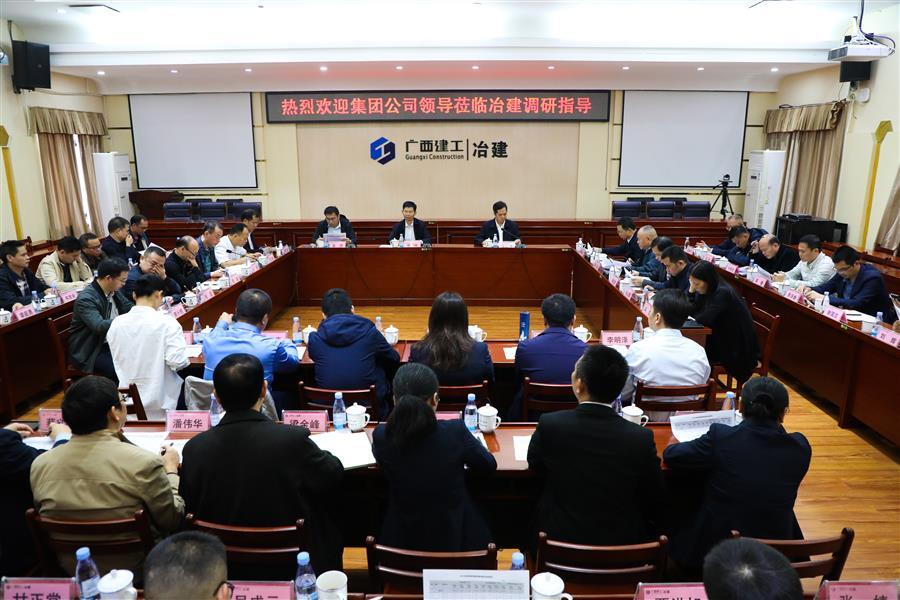 球王会·(中国)体育官方网站