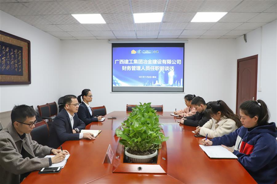 球王会·(中国)体育官方网站