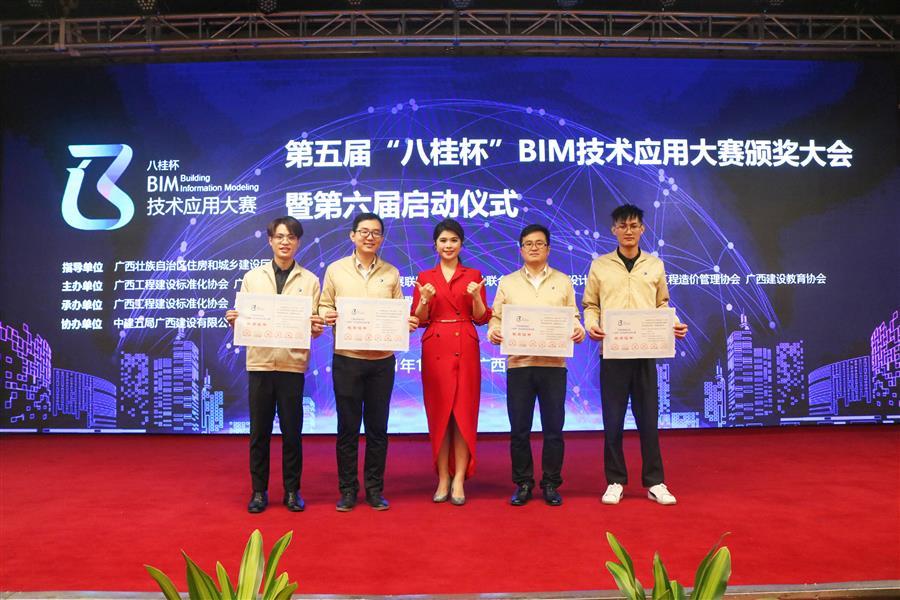球王会·(中国)体育官方网站