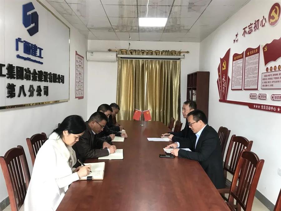 球王会·(中国)体育官方网站