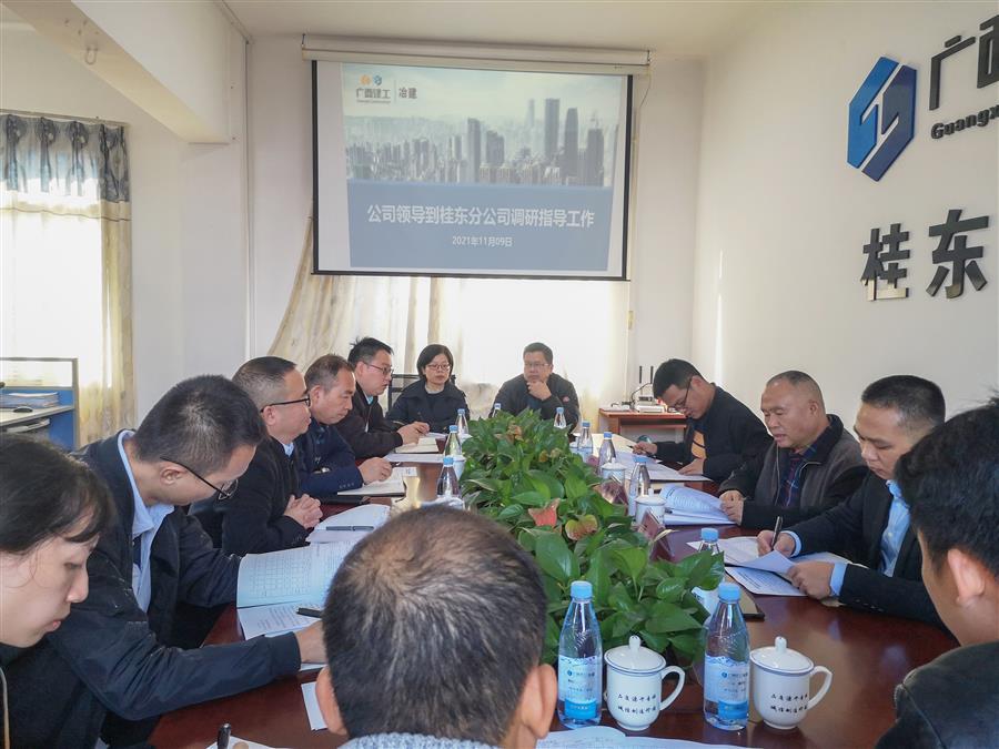 球王会·(中国)体育官方网站
