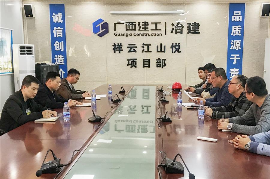 球王会·(中国)体育官方网站
