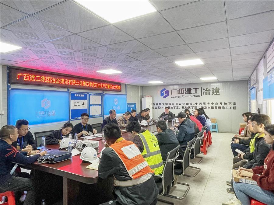 球王会·(中国)体育官方网站