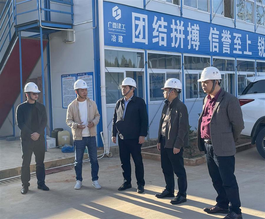 球王会·(中国)体育官方网站