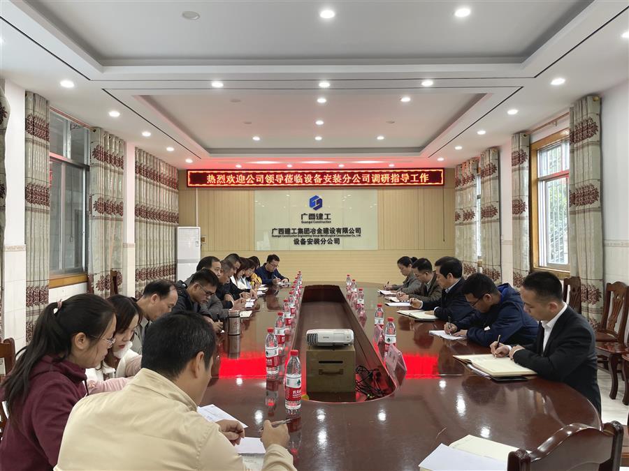 球王会·(中国)体育官方网站