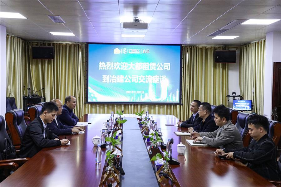 球王会·(中国)体育官方网站