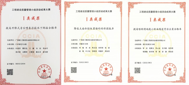 球王会·(中国)体育官方网站