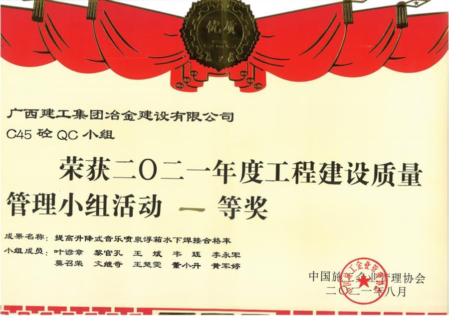 球王会·(中国)体育官方网站
