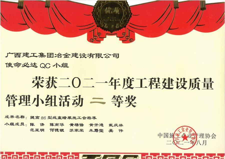 球王会·(中国)体育官方网站