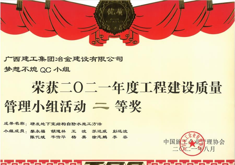 球王会·(中国)体育官方网站