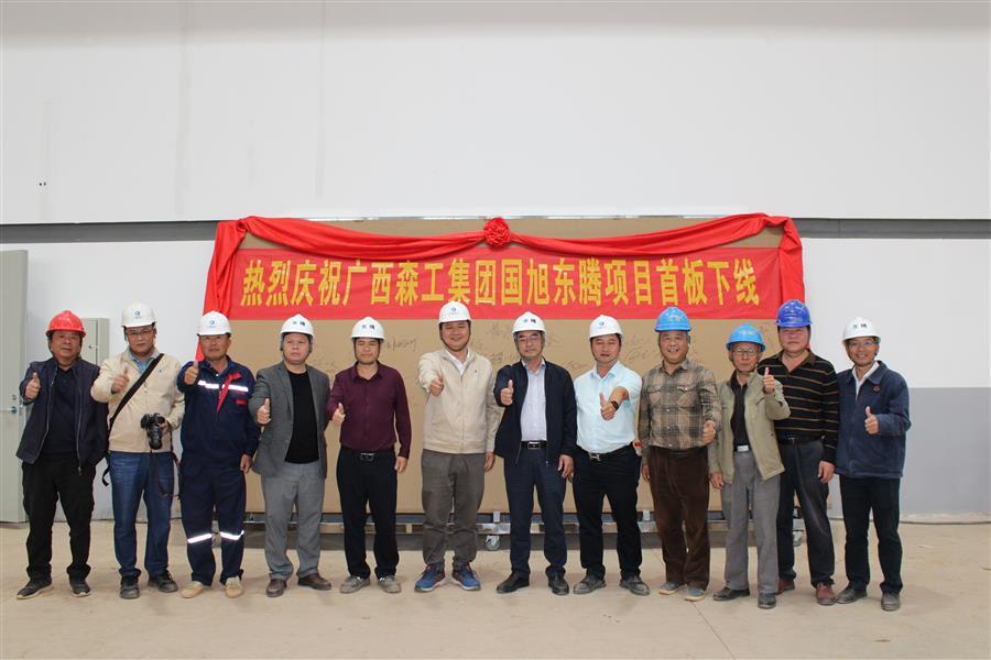 球王会·(中国)体育官方网站