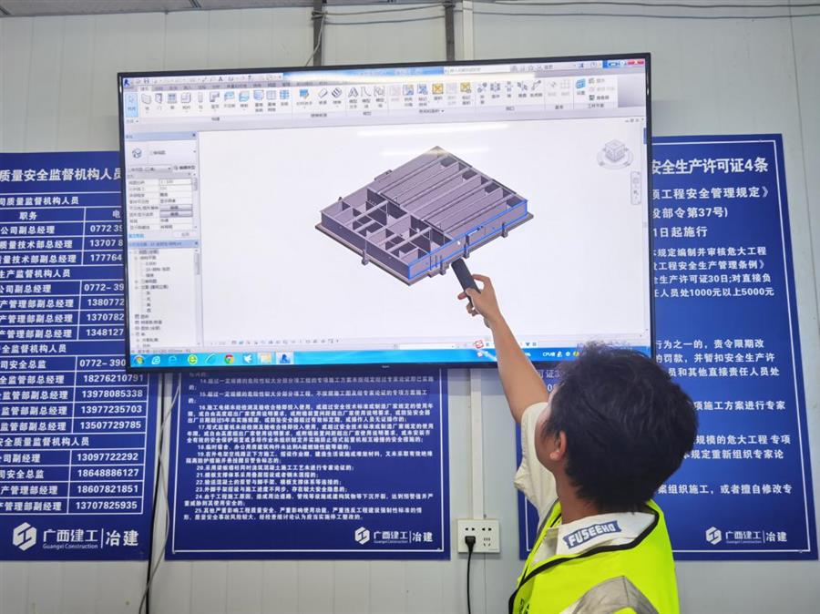 球王会·(中国)体育官方网站
