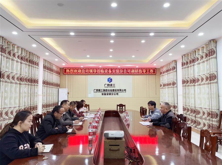 球王会·(中国)体育官方网站