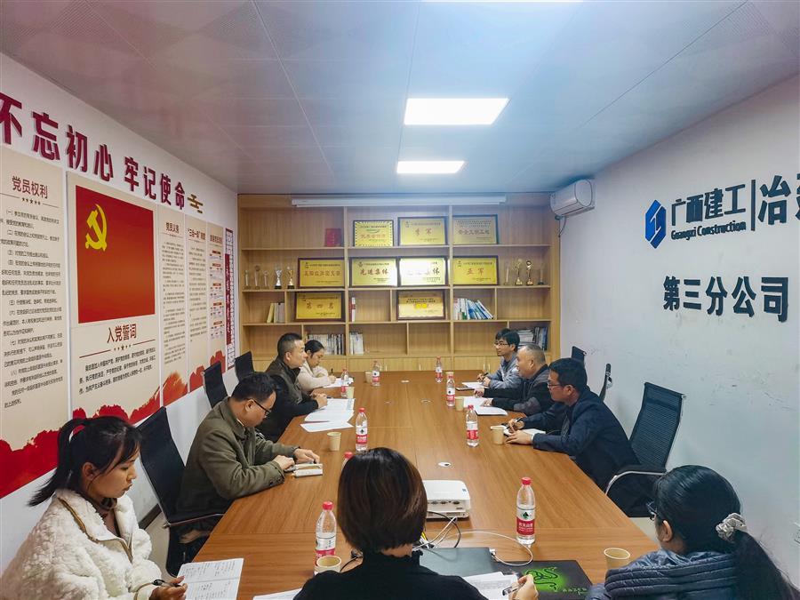 球王会·(中国)体育官方网站