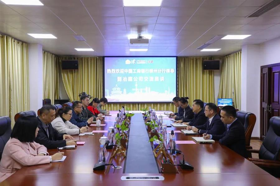 球王会·(中国)体育官方网站