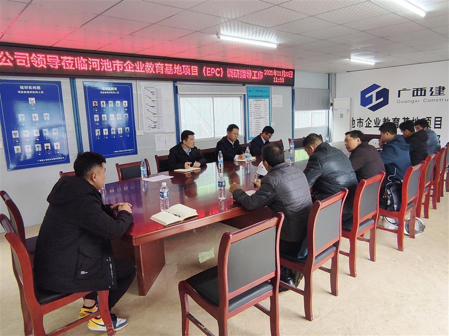 球王会·(中国)体育官方网站