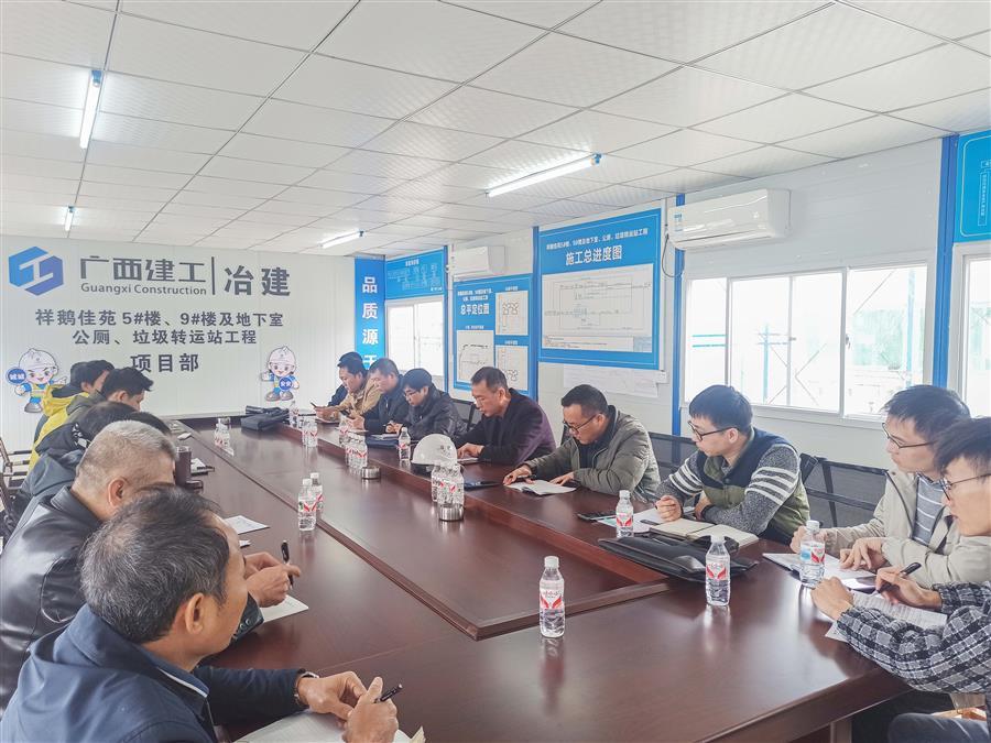 球王会·(中国)体育官方网站