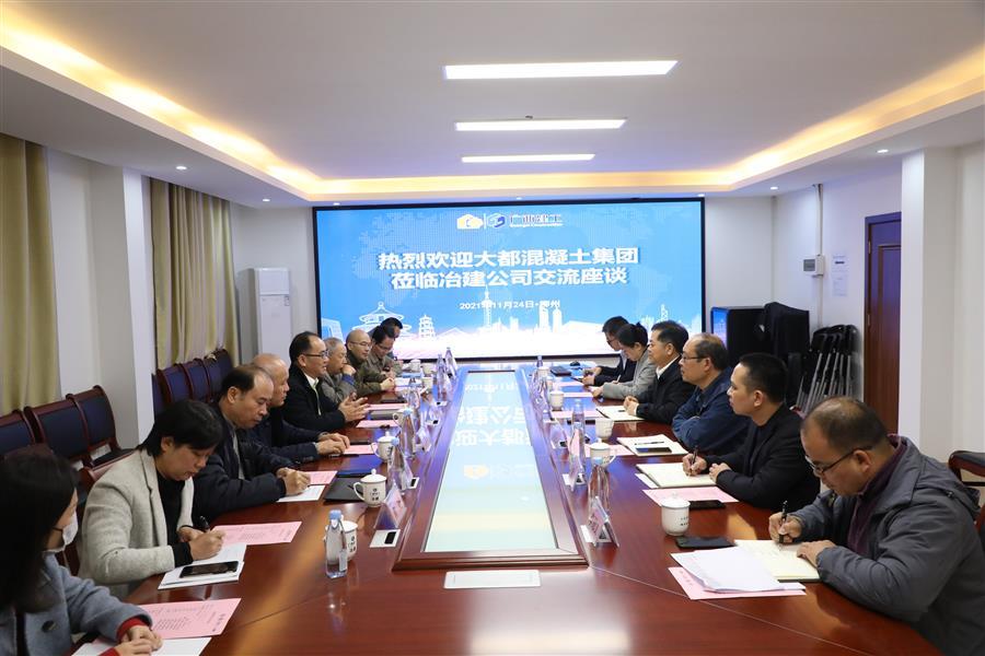 球王会·(中国)体育官方网站