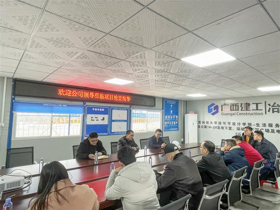 球王会·(中国)体育官方网站