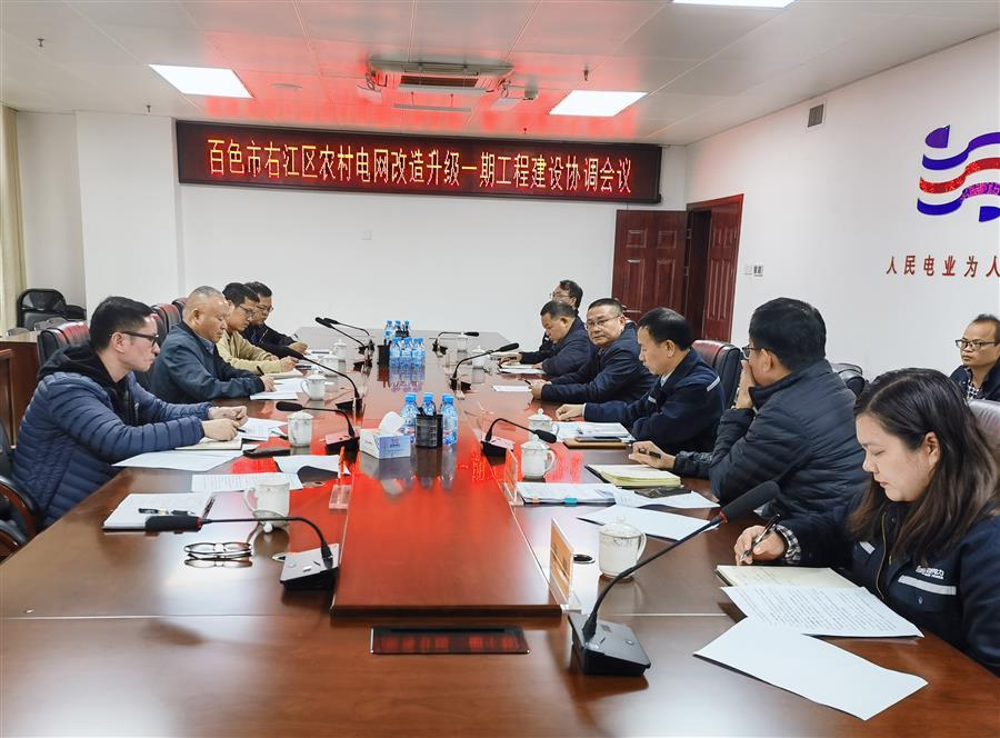 球王会·(中国)体育官方网站