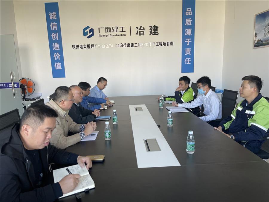 球王会·(中国)体育官方网站