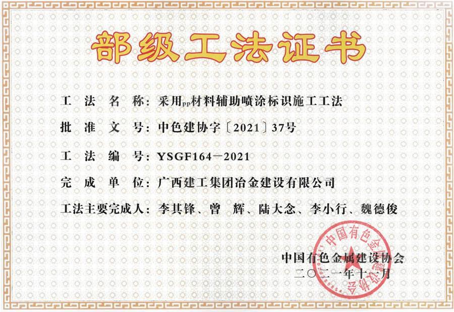 球王会·(中国)体育官方网站