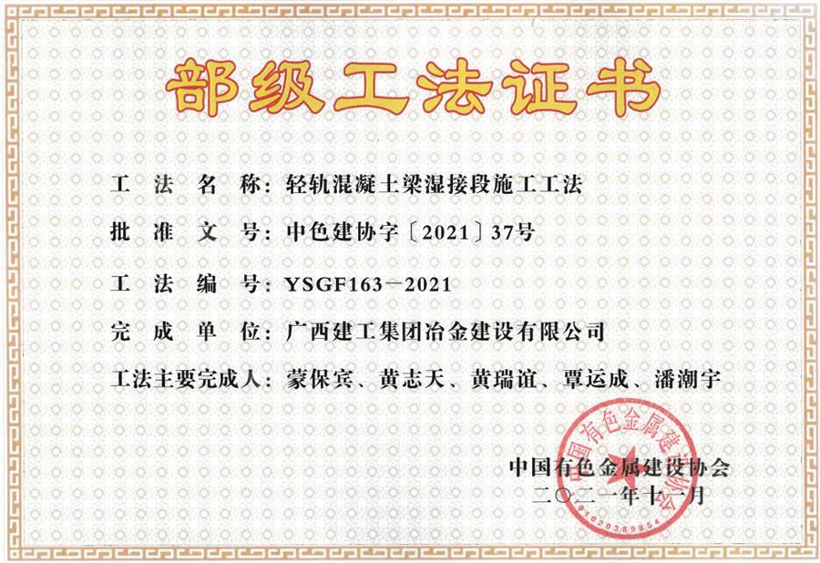 球王会·(中国)体育官方网站
