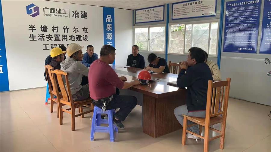 球王会·(中国)体育官方网站