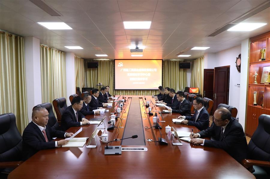 球王会·(中国)体育官方网站