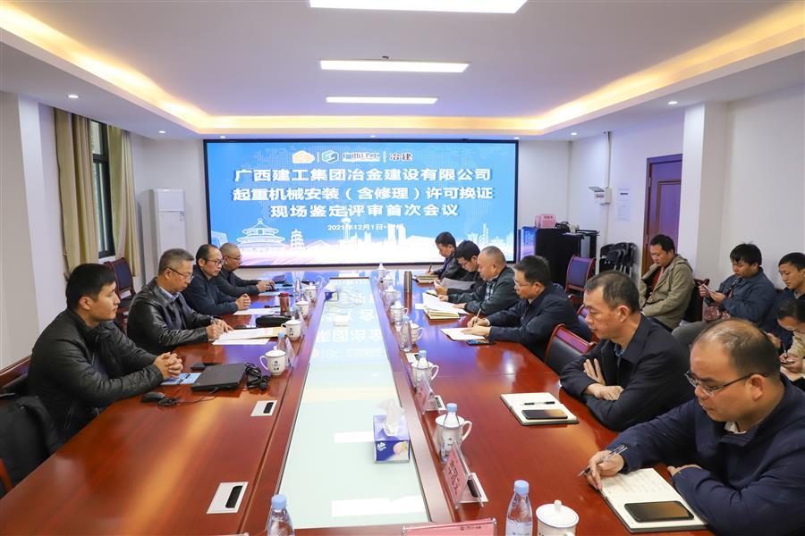 球王会·(中国)体育官方网站