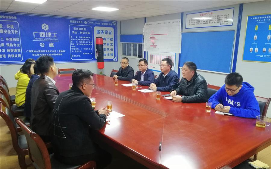 球王会·(中国)体育官方网站