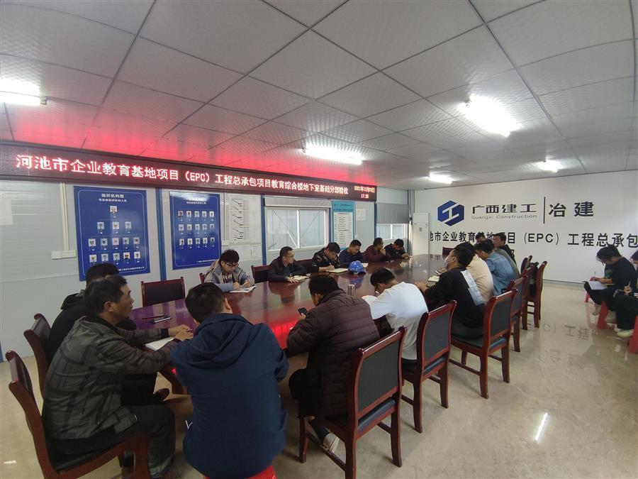 球王会·(中国)体育官方网站