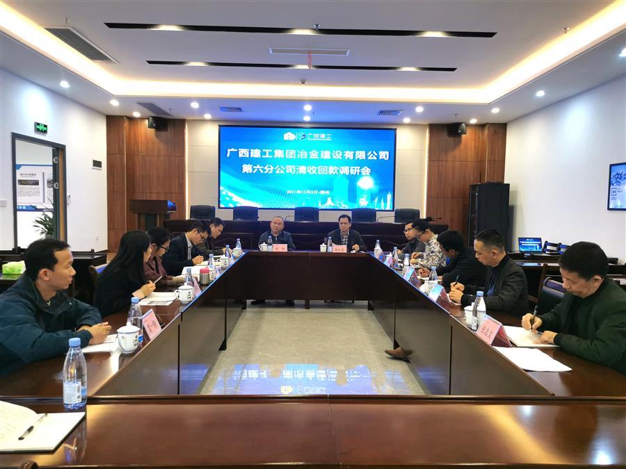 球王会·(中国)体育官方网站