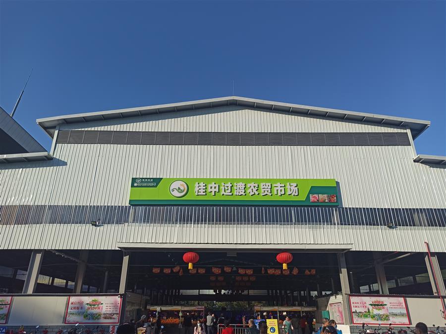球王会·(中国)体育官方网站