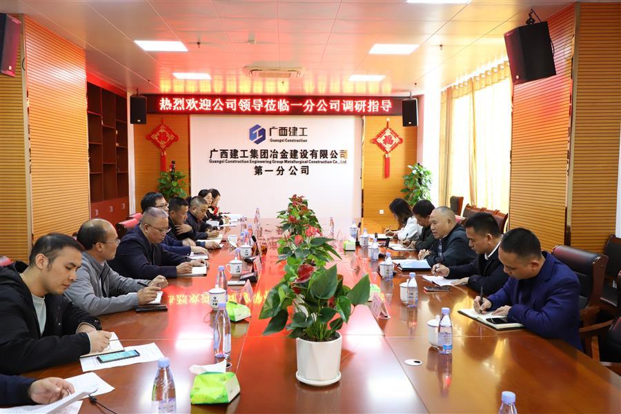 球王会·(中国)体育官方网站