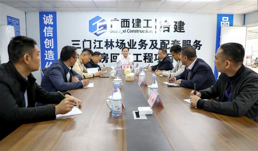 球王会·(中国)体育官方网站
