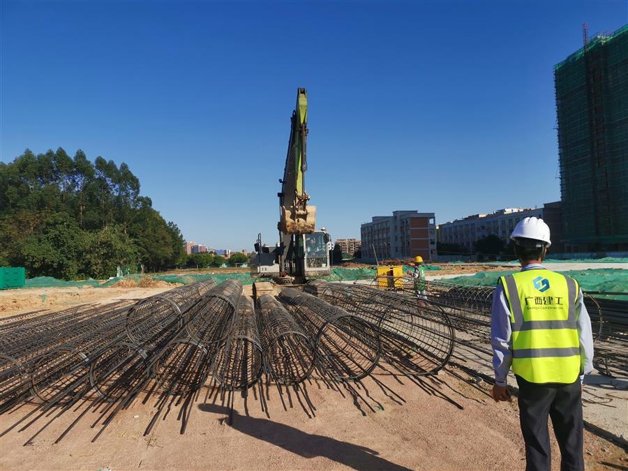 球王会·(中国)体育官方网站