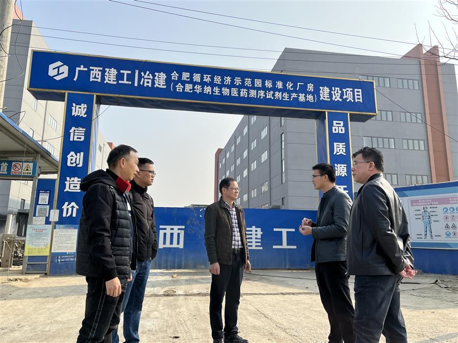 球王会·(中国)体育官方网站