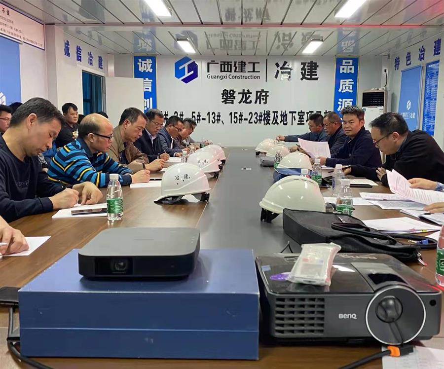 球王会·(中国)体育官方网站