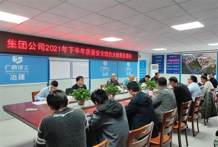 球王会·(中国)体育官方网站
